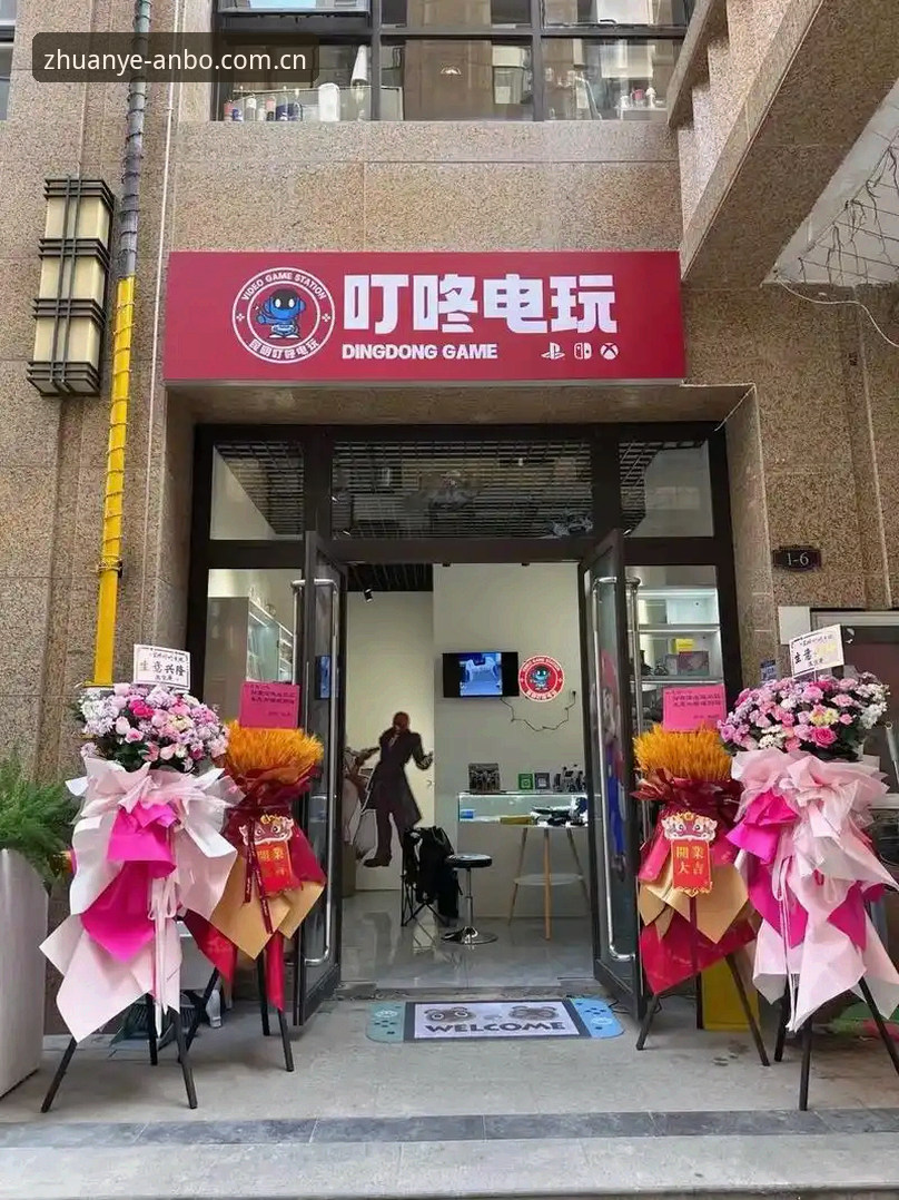 安博中国入口 安博体育平台使用指南:从新手到老玩家的完整体验攻略