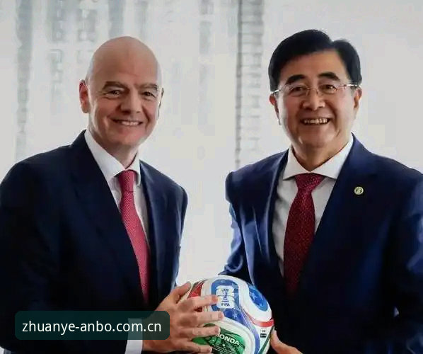 安博官方版本 足坛反腐风暴vs行业净化:第三批禁足名单与安博体育平台上的足球生态重塑